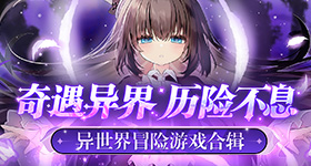 杨紫新剧女扮男装